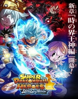 Super Dragon Ball Heroes online gratis Super Dragon Ball Heroes online gratis